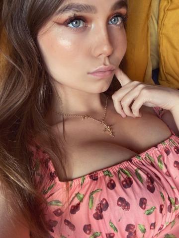 Надежда Высшее Наслаждение фото 2