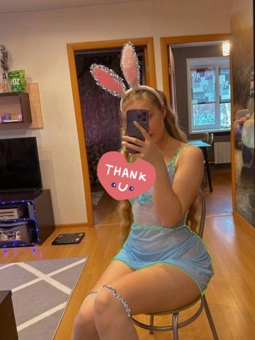 Наташа Игривая Кошечка фото 3