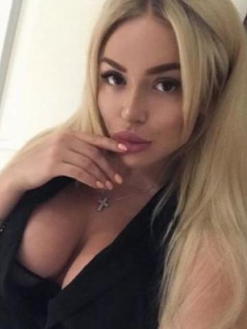 Лена Сексуальная Брюнетка