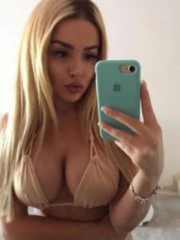 Лена Сексуальная Брюнетка фото 2