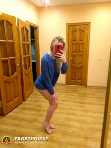 Станислава фото 2