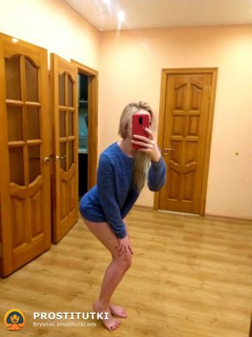 Станислава фото 3