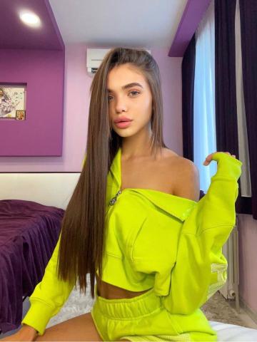 Елена Сладкая Встреча фото 2