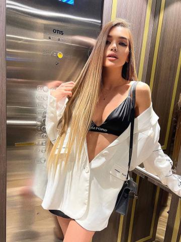 Елена Сладкая Встреча фото 3